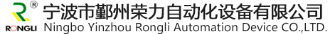 北京立信宏達(dá)科技有限責(zé)任公司